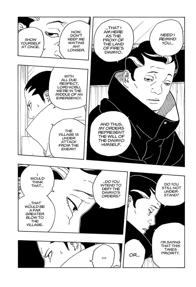 Boruto: Two Blue Vortex chapter 30 page 18