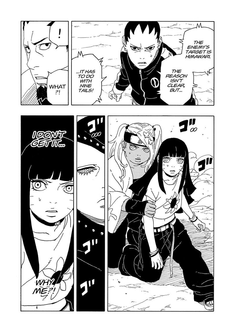 Boruto: Two Blue Vortex chapter 9 page 11