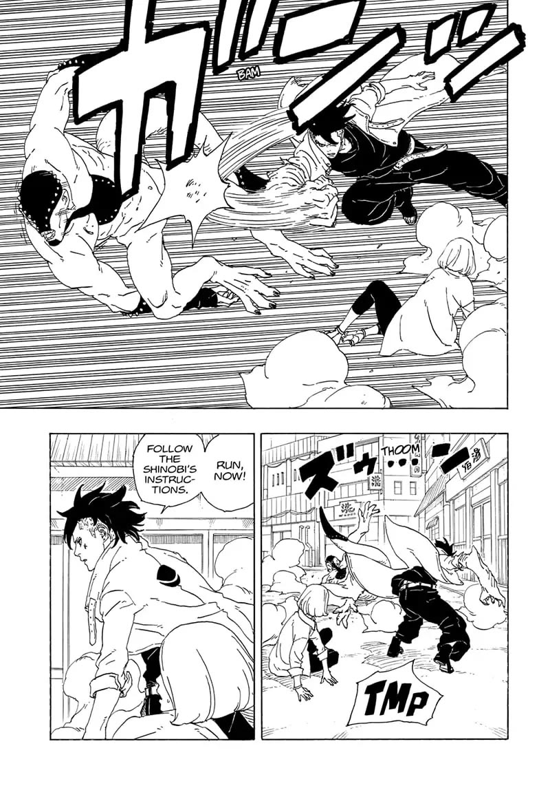 Boruto: Two Blue Vortex chapter 1 page 38