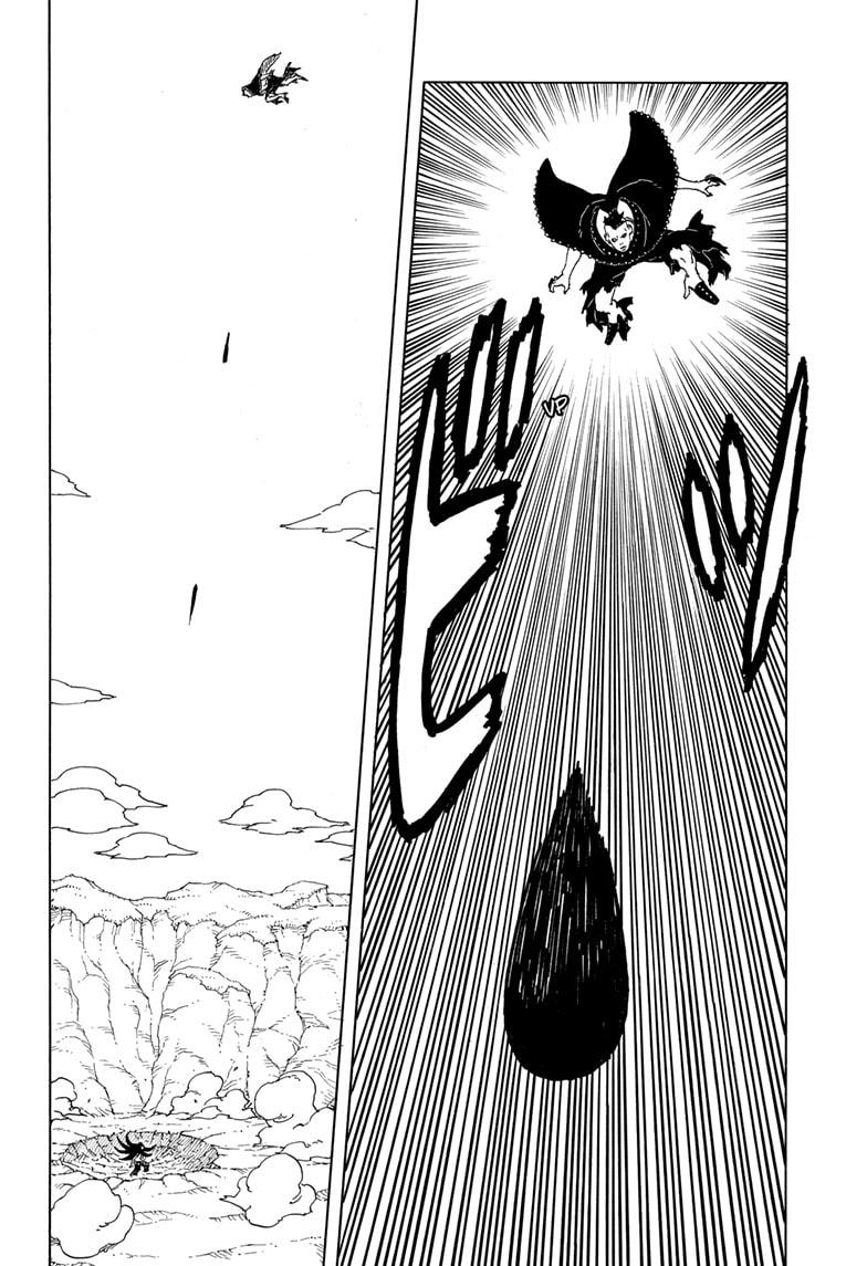 Boruto: Two Blue Vortex chapter 11 page 16