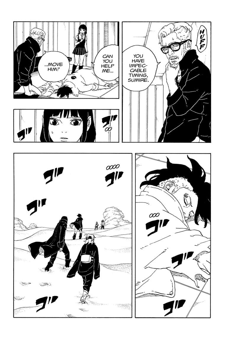 Boruto: Two Blue Vortex chapter 18 page 7