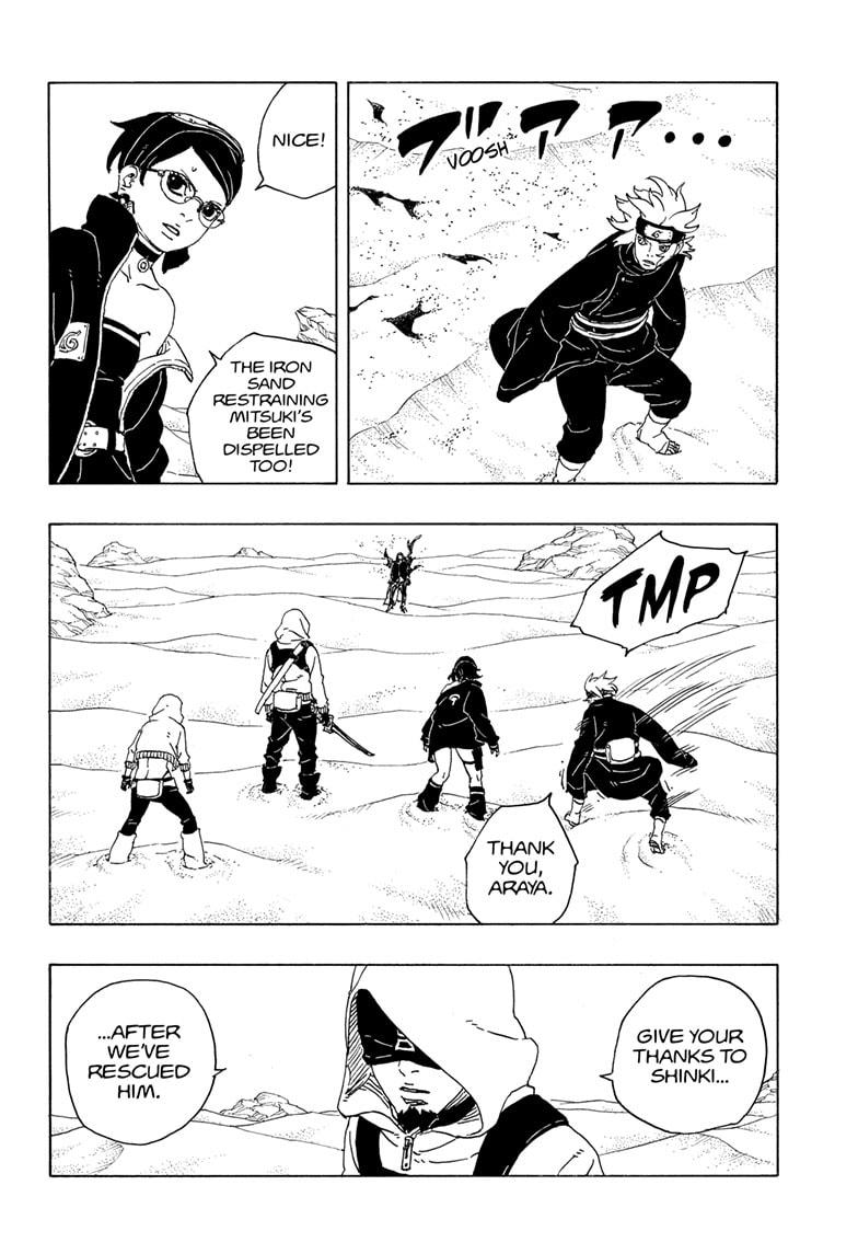 Boruto: Two Blue Vortex chapter 19 page 6