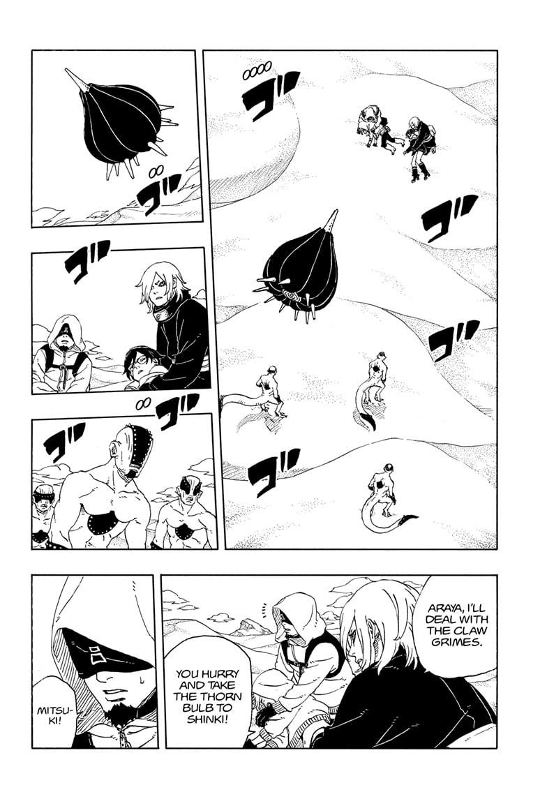 Boruto: Two Blue Vortex chapter 22 page 2