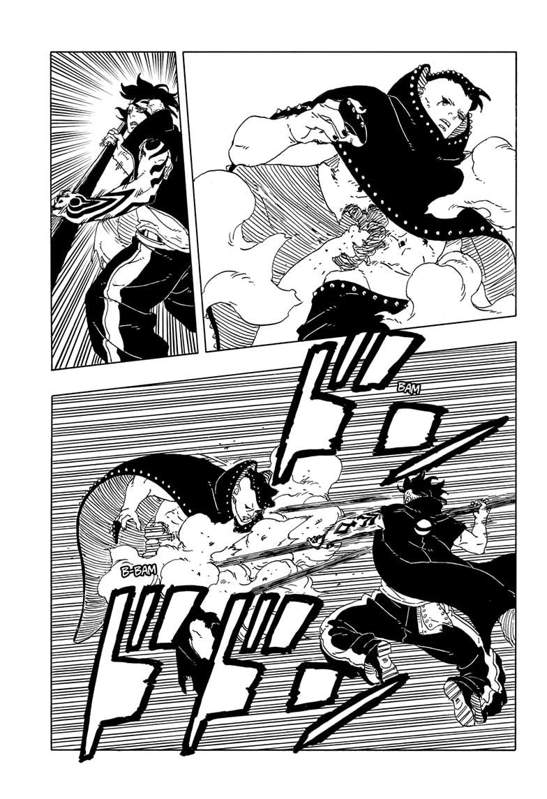 Boruto: Two Blue Vortex chapter 24 page 15