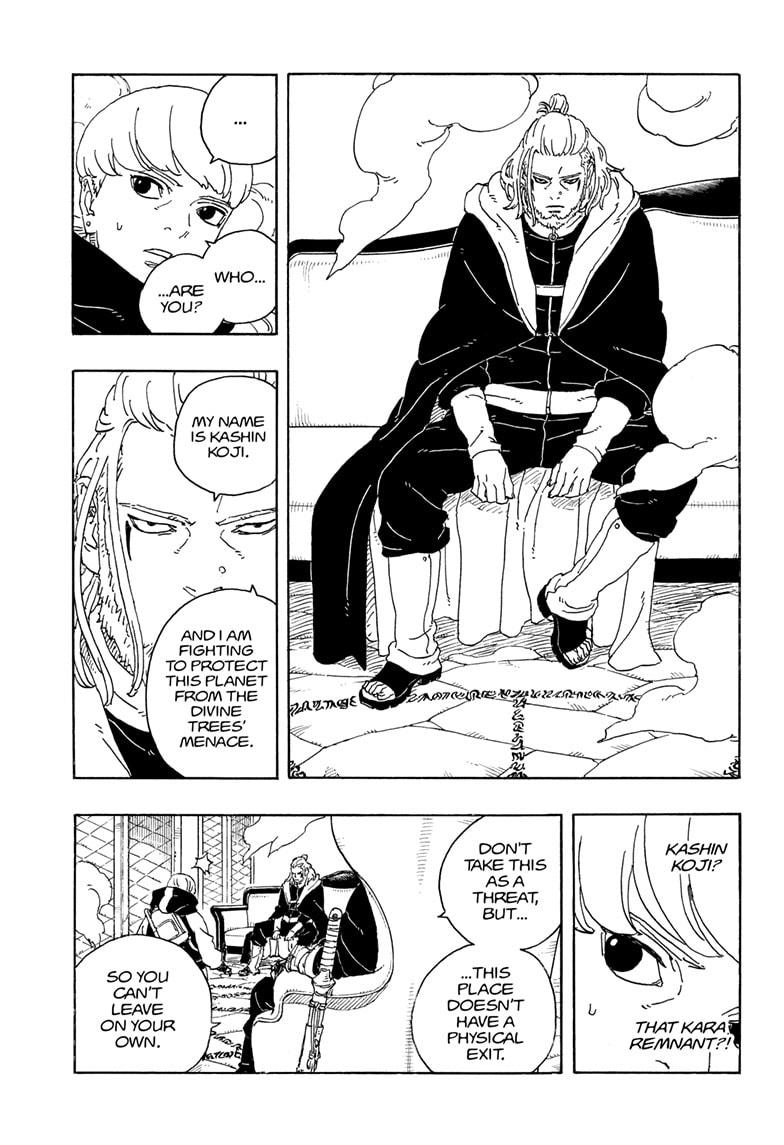 Boruto: Two Blue Vortex chapter 26 page 7
