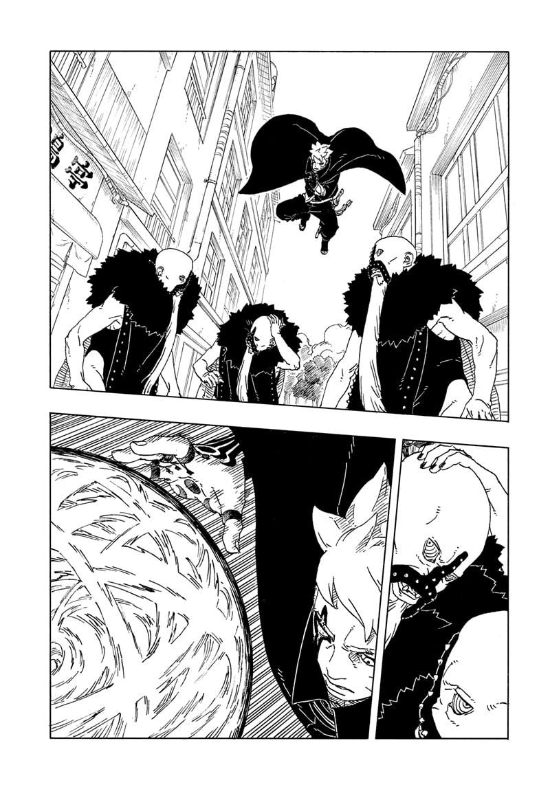 Boruto: Two Blue Vortex chapter 29 page 13