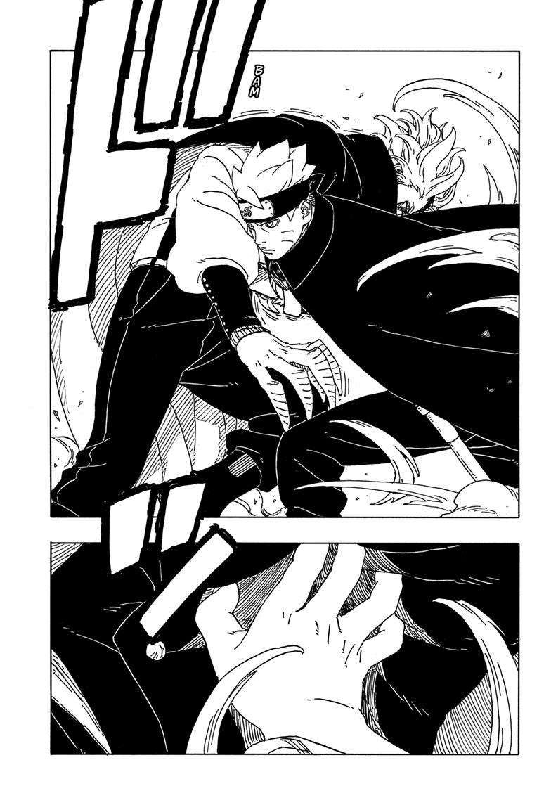 Boruto: Two Blue Vortex chapter 3 page 16