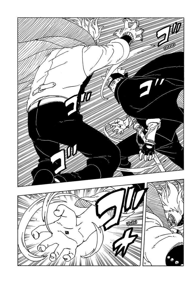 Boruto: Two Blue Vortex chapter 3 page 6
