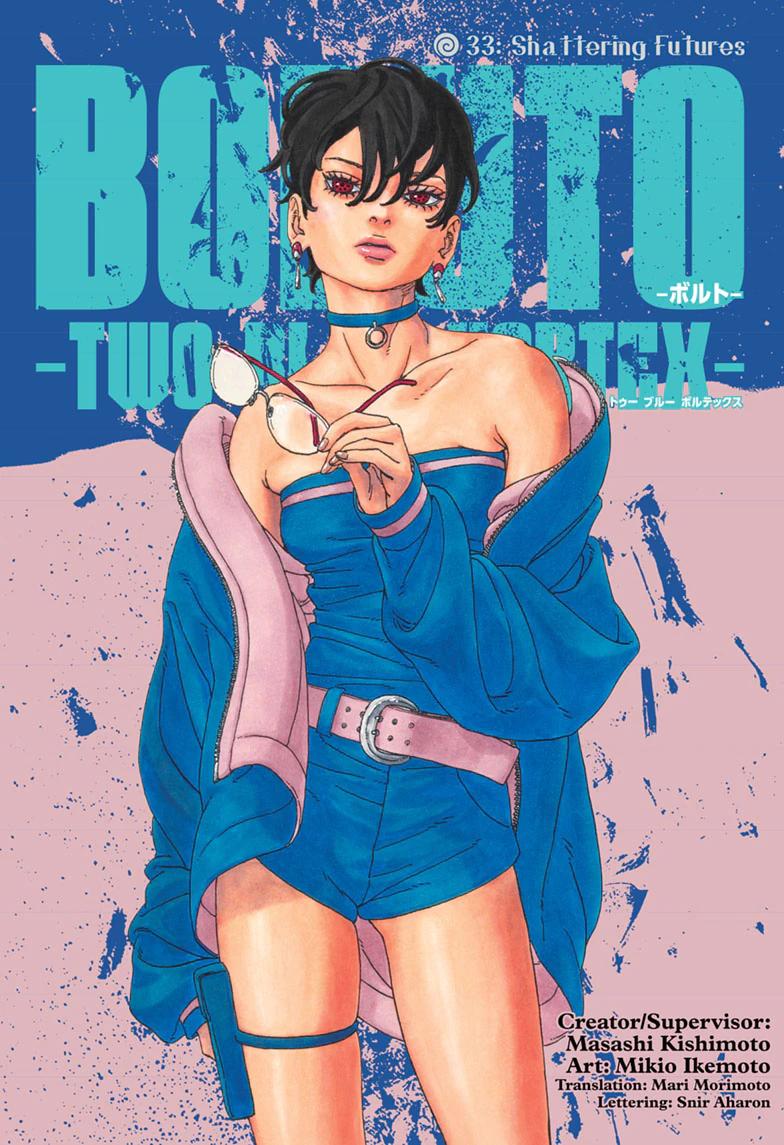 Boruto: Two Blue Vortex chapter 33 page 1