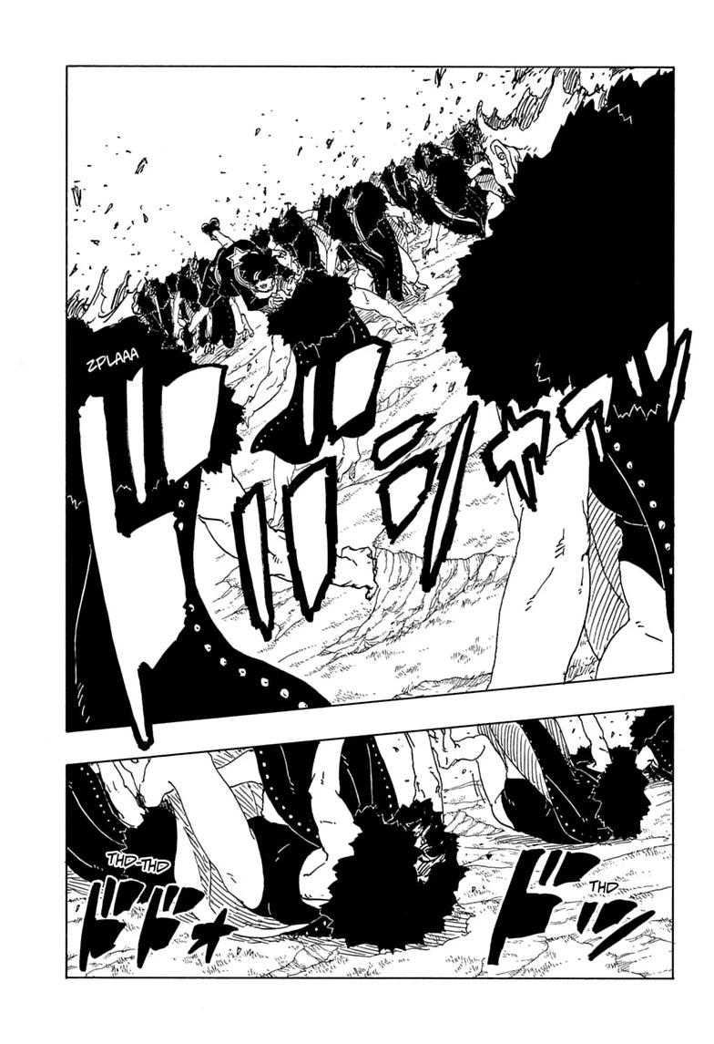 Boruto: Two Blue Vortex chapter 33 page 13