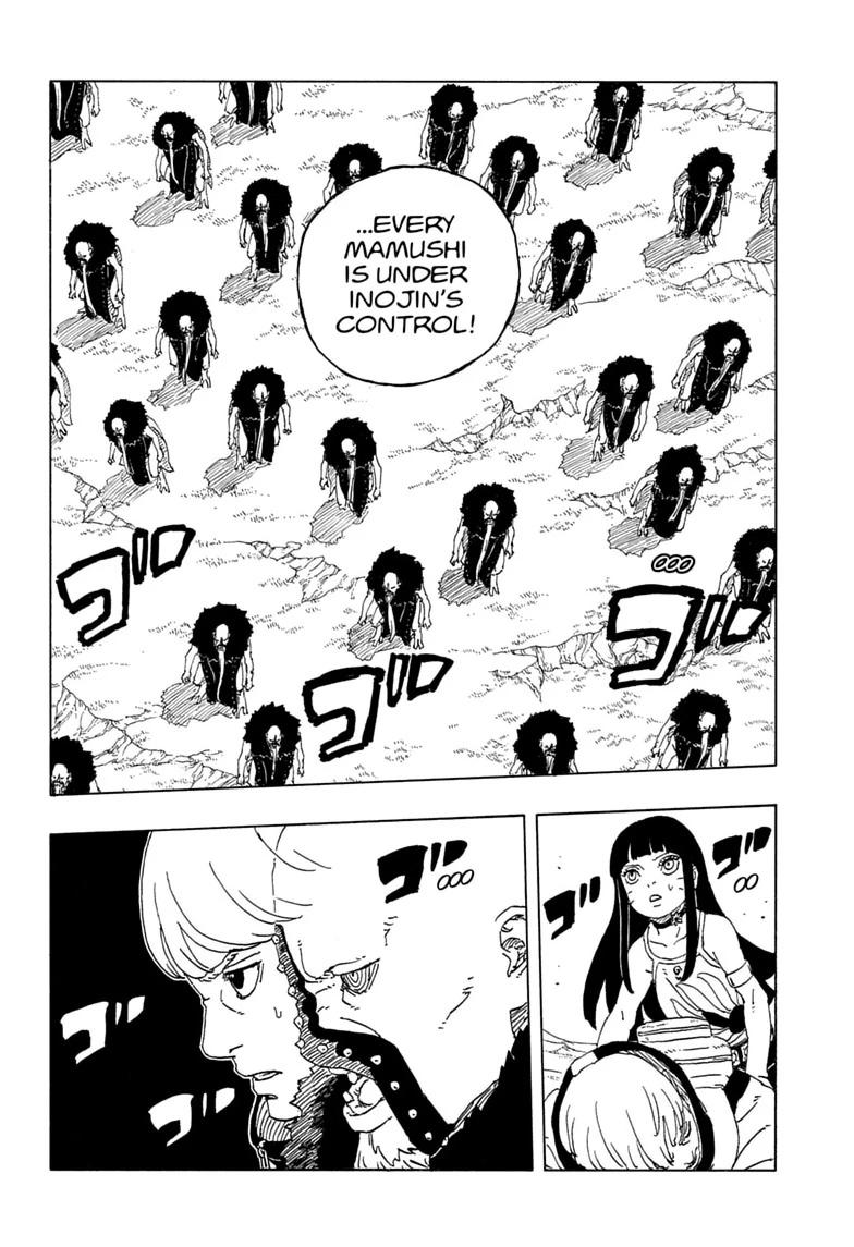Boruto: Two Blue Vortex chapter 33 page 32