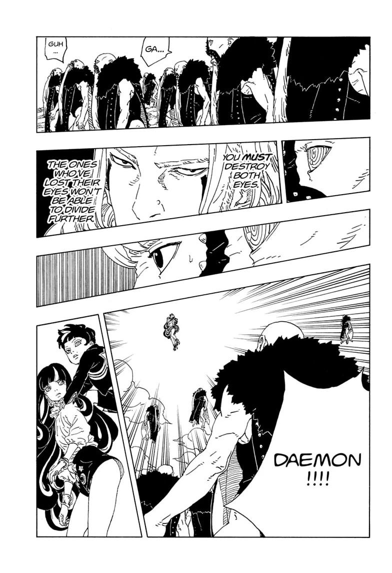 Boruto: Two Blue Vortex chapter 33 page 33