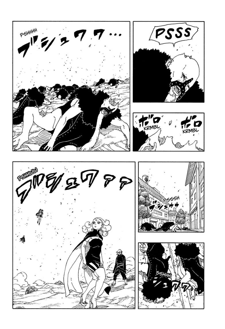 Boruto: Two Blue Vortex chapter 33 page 38
