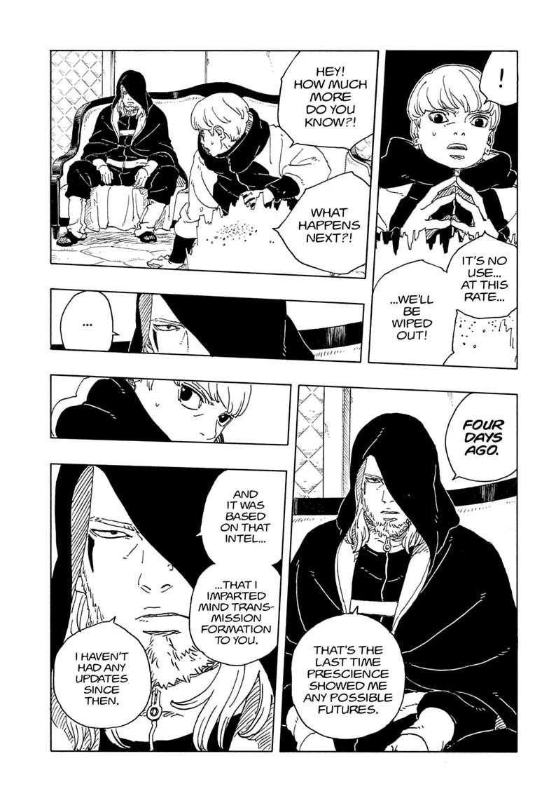 Boruto: Two Blue Vortex chapter 33 page 7