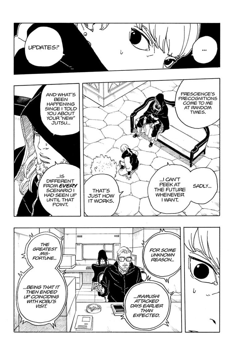 Boruto: Two Blue Vortex chapter 33 page 8
