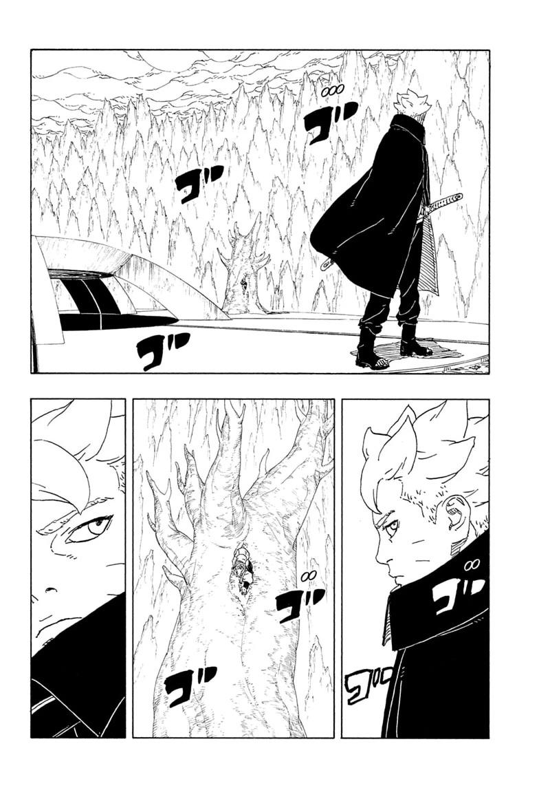 Boruto: Two Blue Vortex chapter 34 page 14