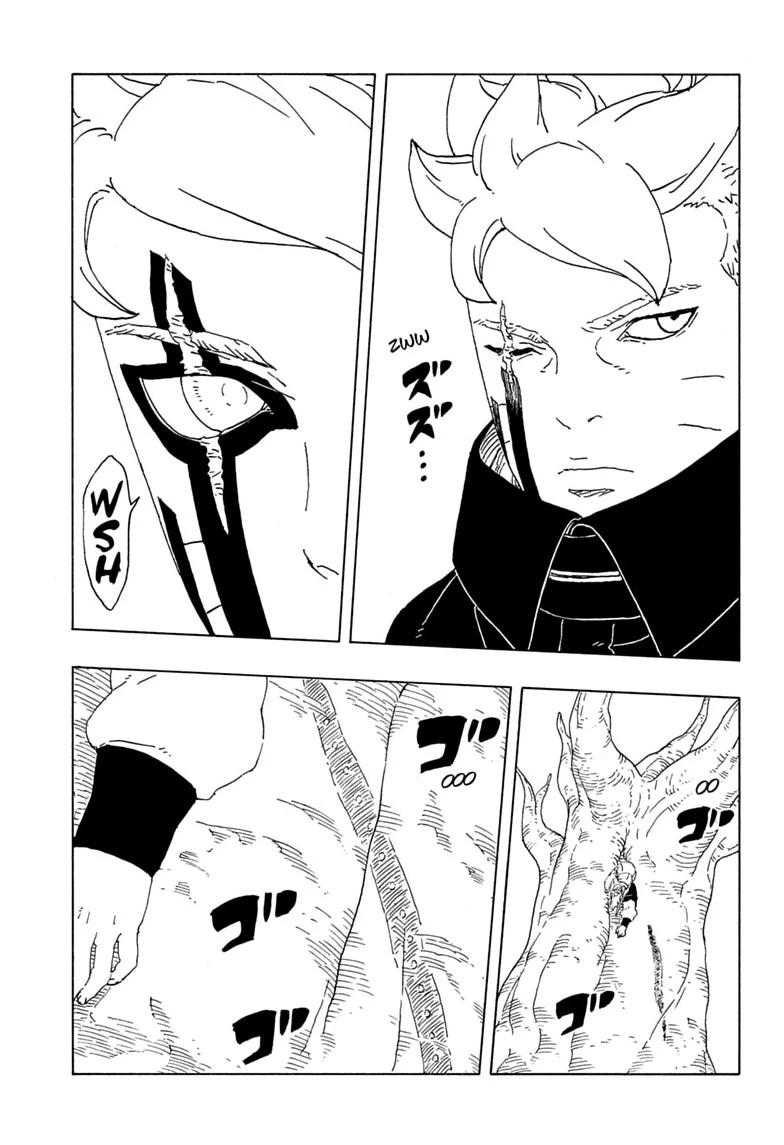 Boruto: Two Blue Vortex chapter 34 page 15