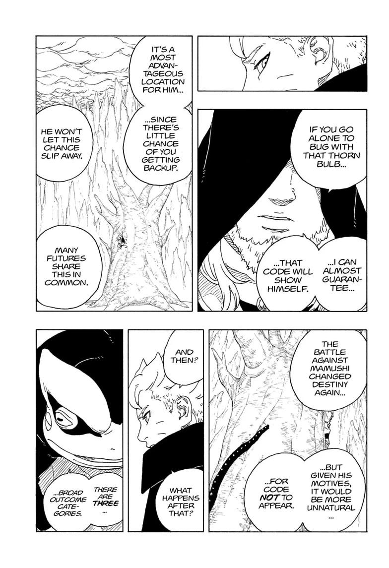 Boruto: Two Blue Vortex chapter 34 page 7