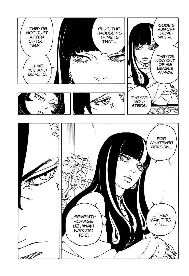 Boruto: Two Blue Vortex chapter 6 page 8