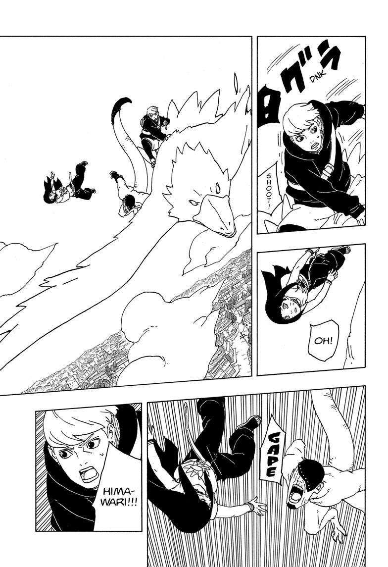 Boruto: Two Blue Vortex chapter 2 page 12