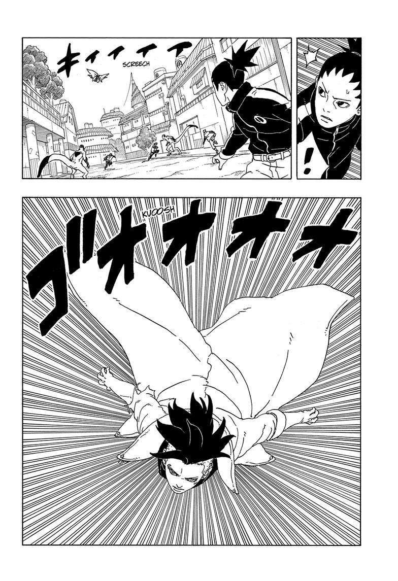 Boruto: Two Blue Vortex chapter 2 page 13