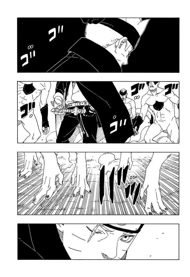 Boruto: Two Blue Vortex chapter 2 page 26