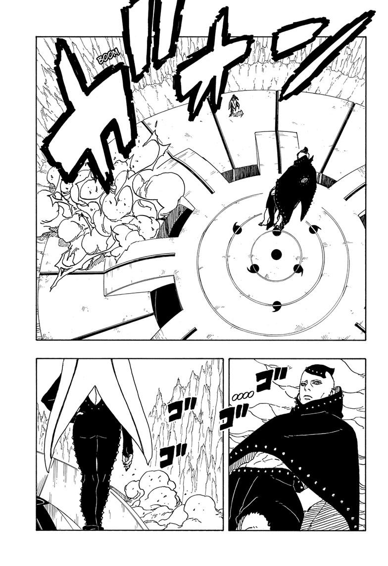 Boruto: Two Blue Vortex chapter 4 page 33