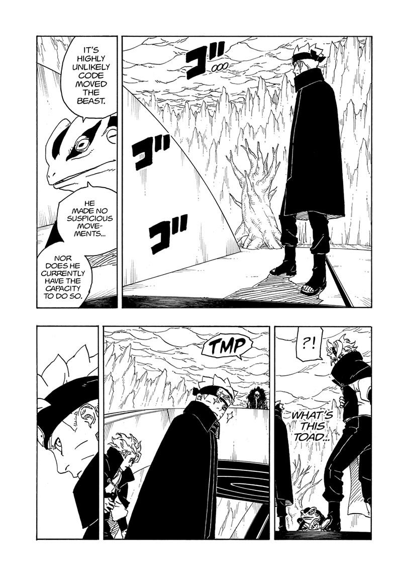 Boruto: Two Blue Vortex chapter 4 page 7