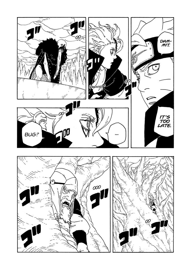 Boruto: Two Blue Vortex chapter 4 page 9