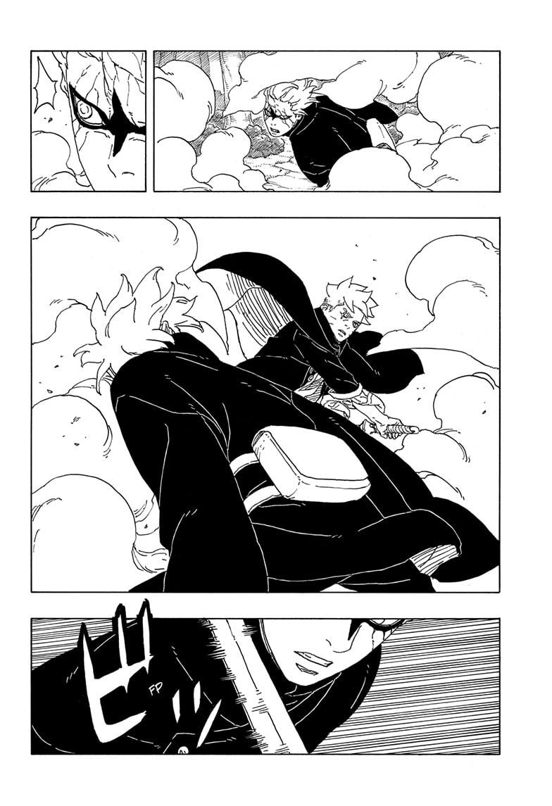 Boruto: Two Blue Vortex chapter 7 page 20