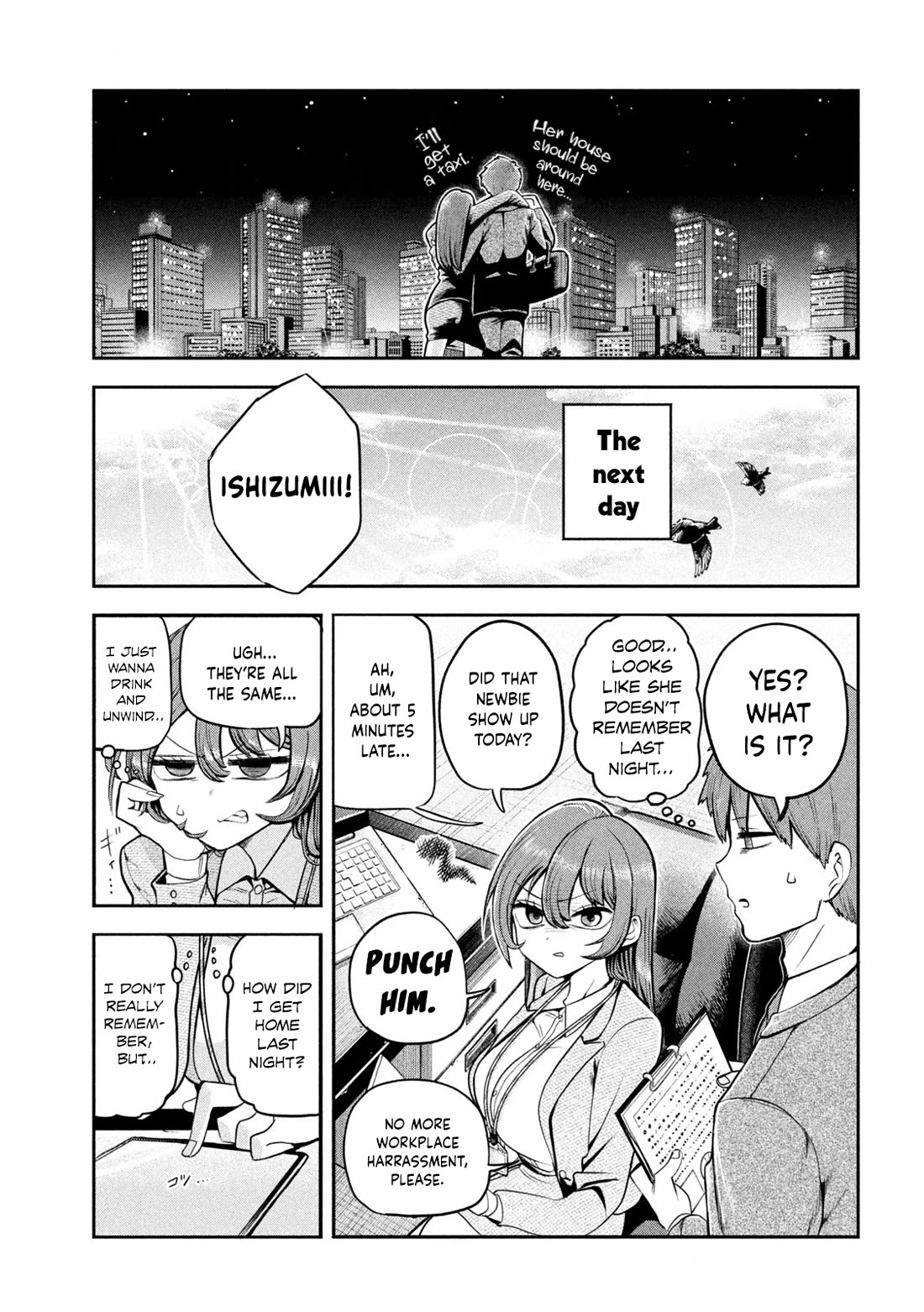 Boss, Booze and Bright Stars chapter 1 page 19