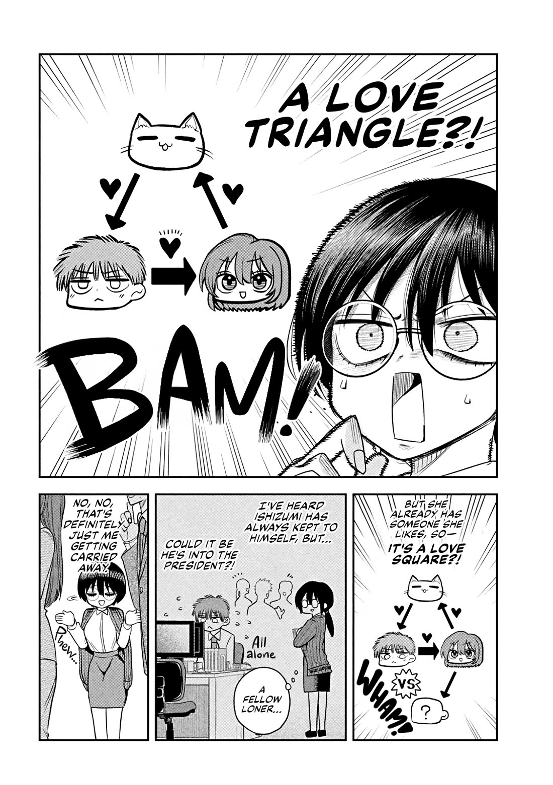 Boss, Booze, and Bright Stars chapter 13 page 4