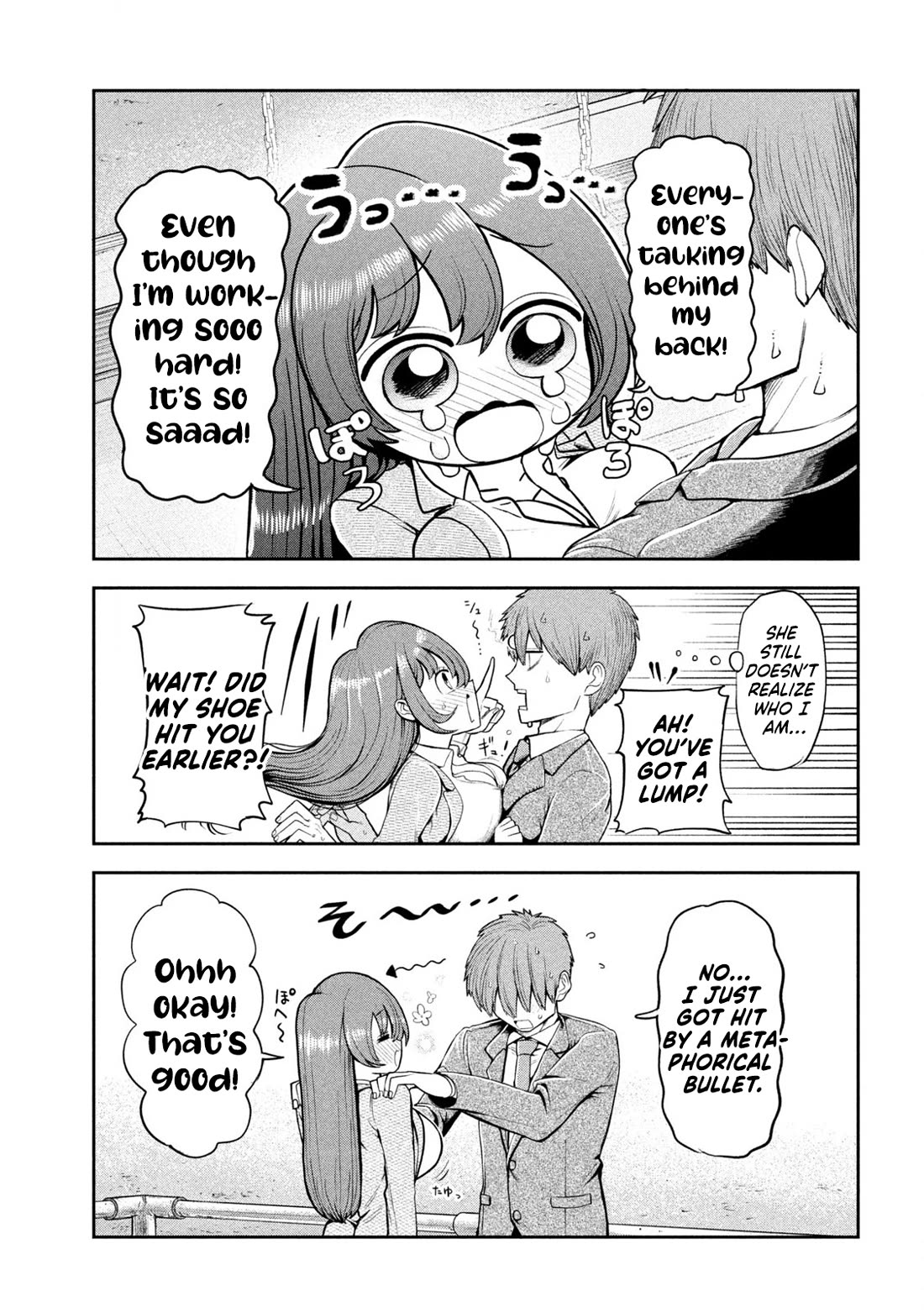 Boss, Booze and Bright Stars chapter 2 page 9