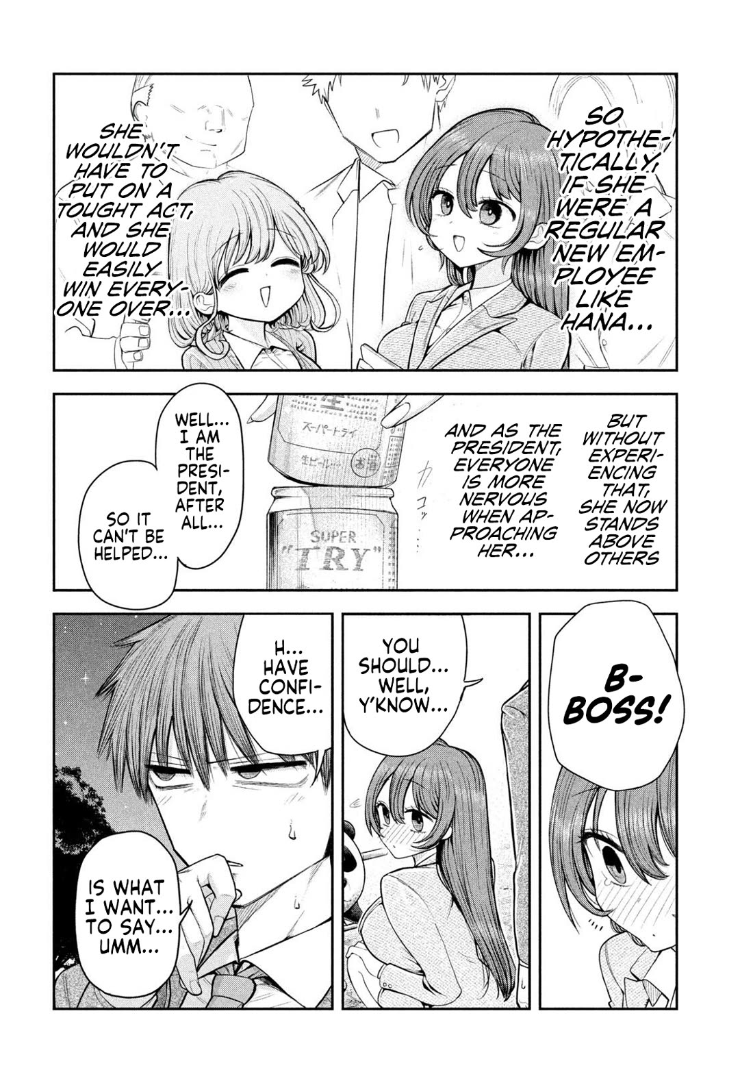 Boss, Booze and Bright Stars chapter 3 page 12
