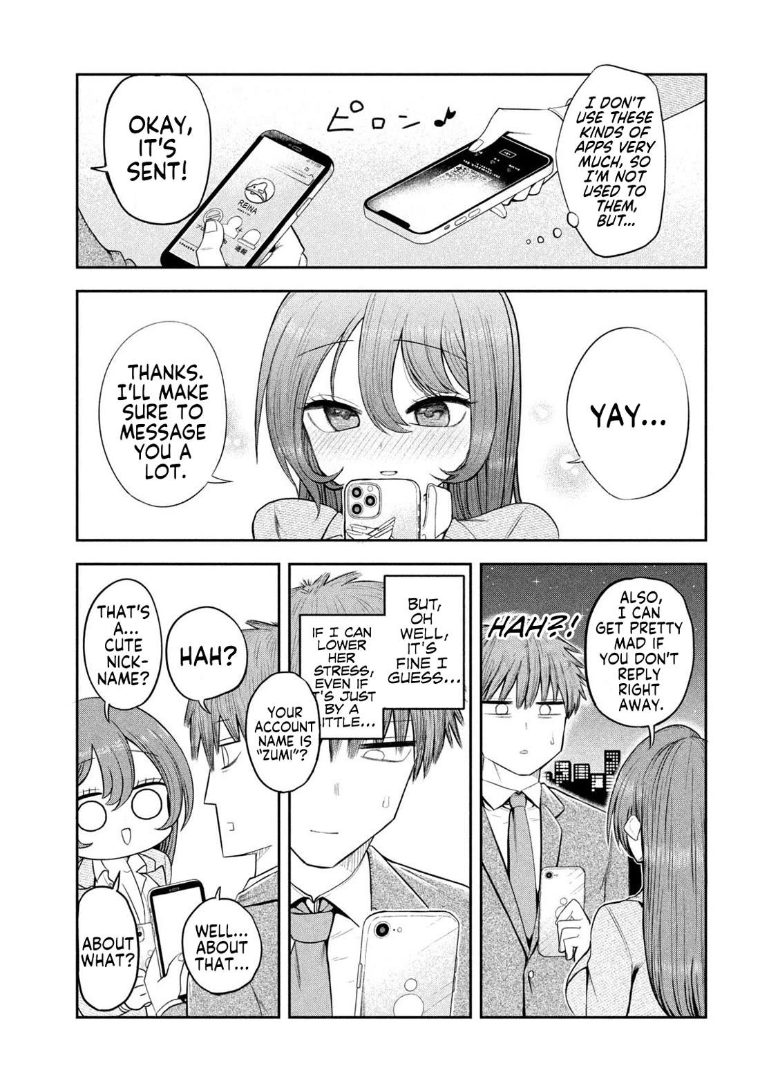 Boss, Booze and Bright Stars chapter 3 page 17