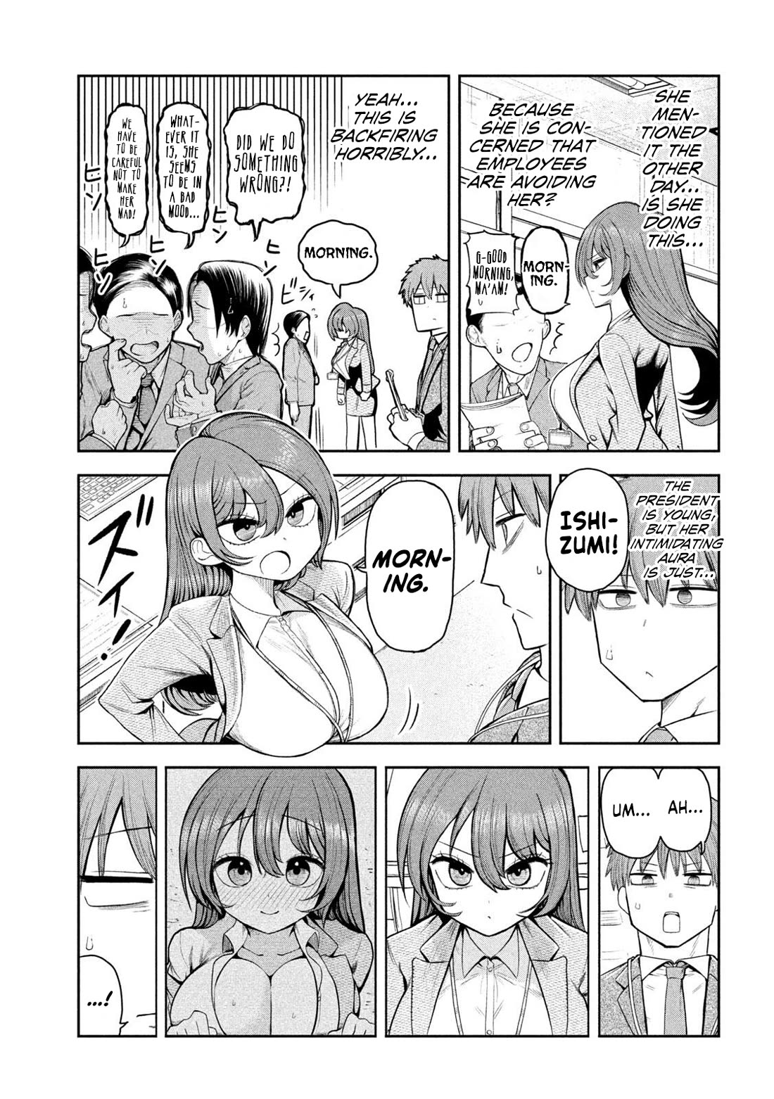 Boss, Booze and Bright Stars chapter 3 page 3