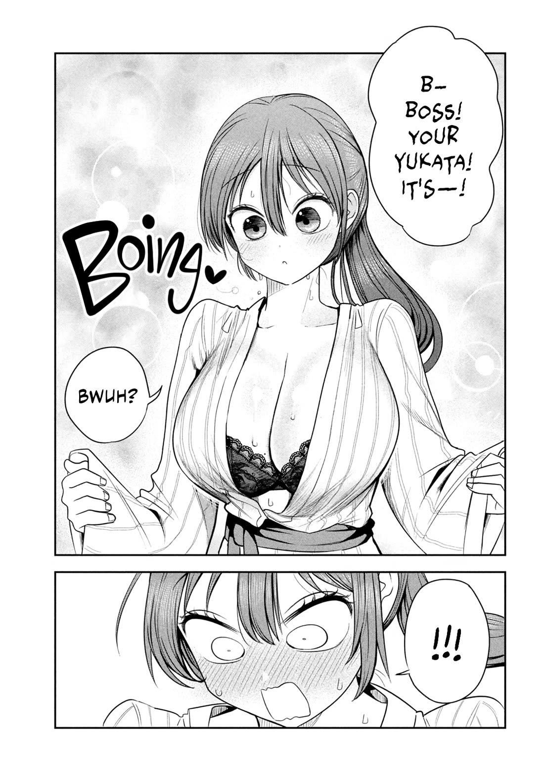 Boss, Booze, and Bright Stars chapter 30 page 20