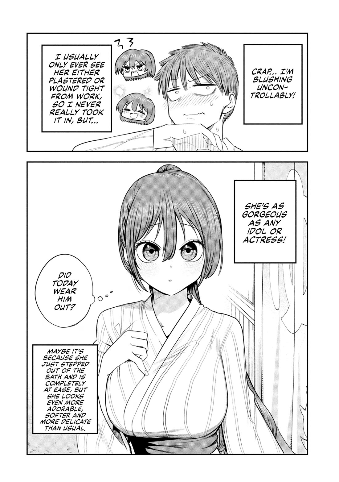 Boss, Booze, and Bright Stars chapter 30 page 3