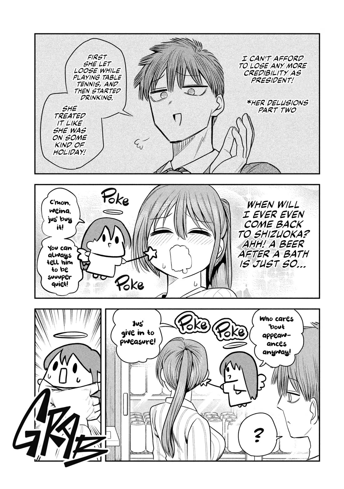 Boss, Booze, and Bright Stars chapter 31 page 15