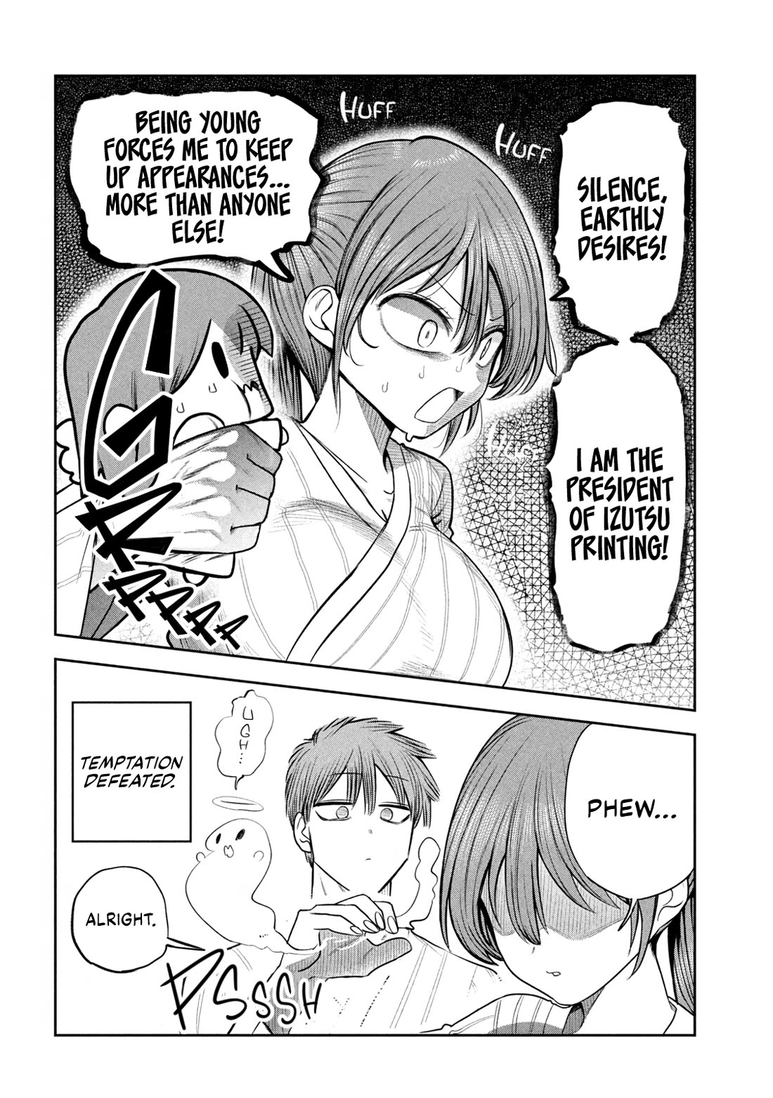 Boss, Booze, and Bright Stars chapter 31 page 16