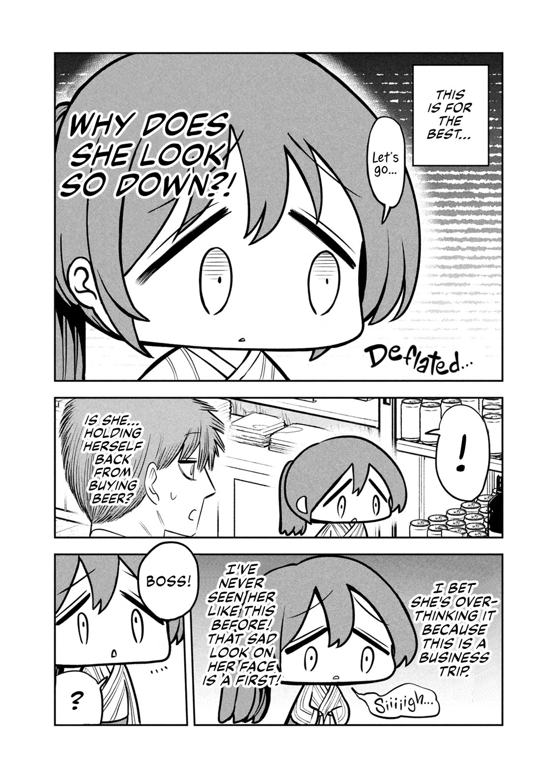 Boss, Booze, and Bright Stars chapter 31 page 17