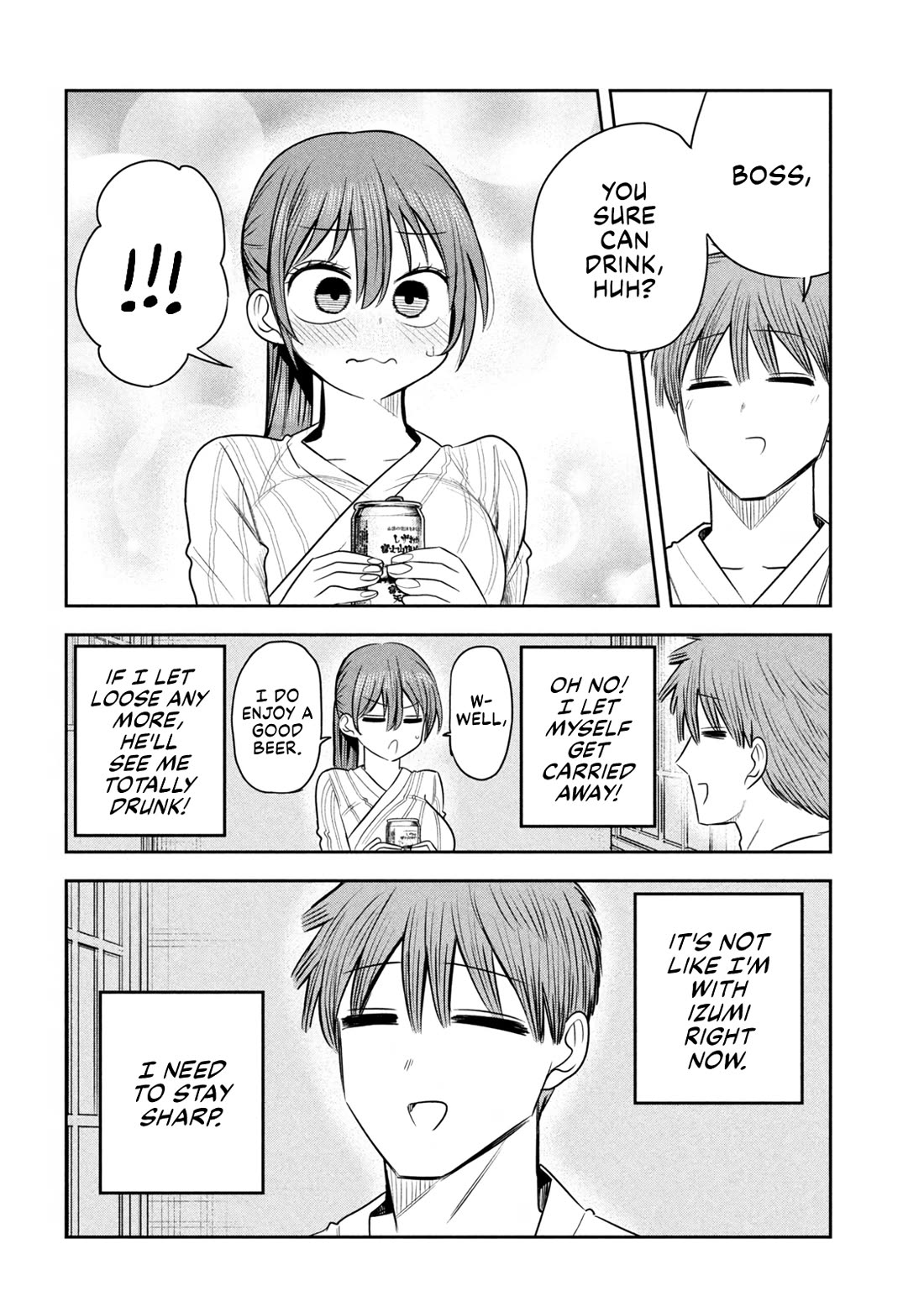 Boss, Booze, and Bright Stars chapter 32 page 12