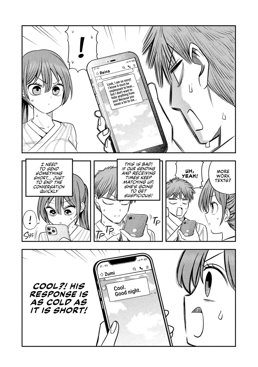 Boss, Booze, and Bright Stars chapter 32 page 16