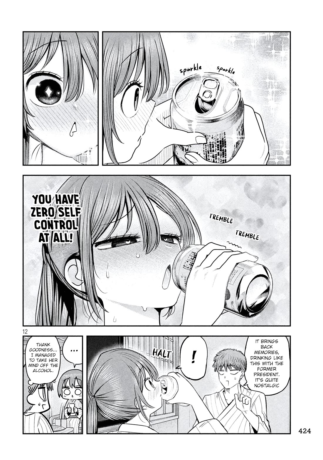 Boss, Booze, and Bright Stars chapter 33 page 12