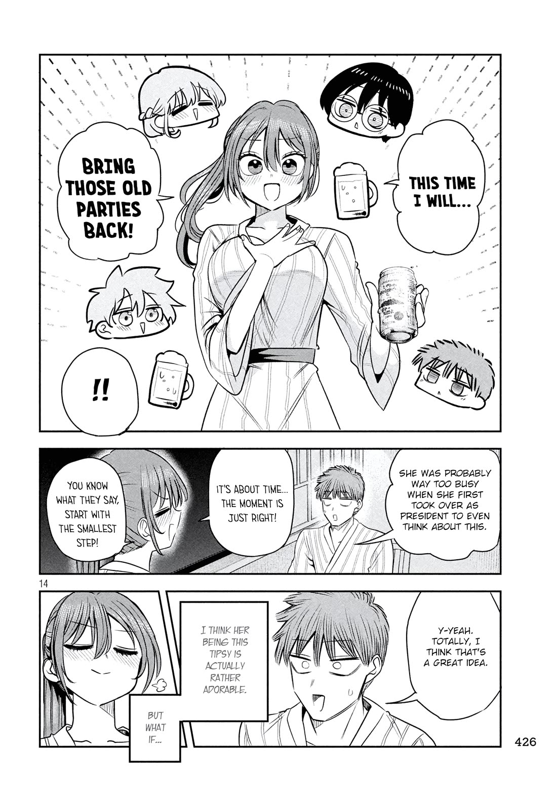 Boss, Booze, and Bright Stars chapter 33 page 14