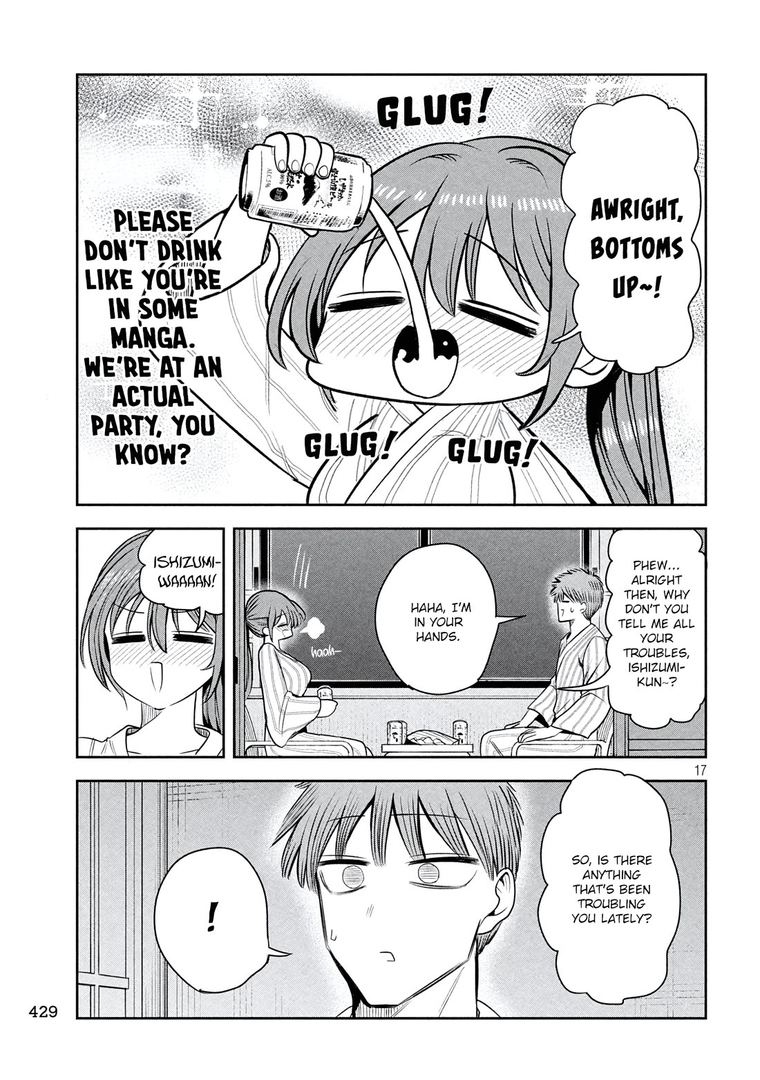 Boss, Booze, and Bright Stars chapter 33 page 17