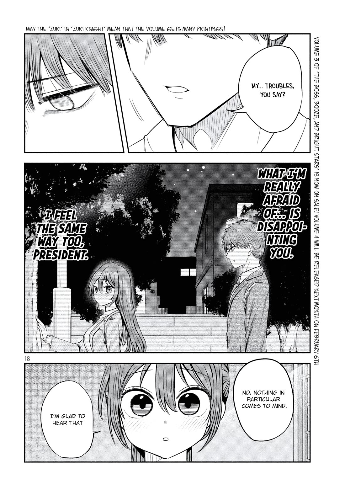 Boss, Booze, and Bright Stars chapter 33 page 18