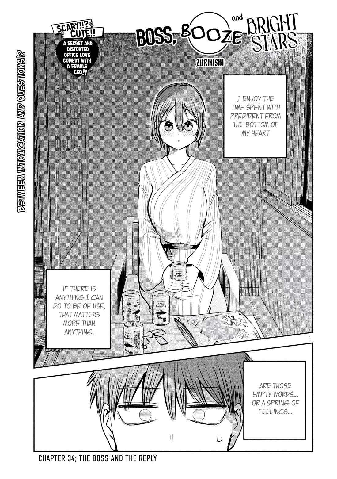 Boss, Booze, and Bright Stars chapter 34 page 1