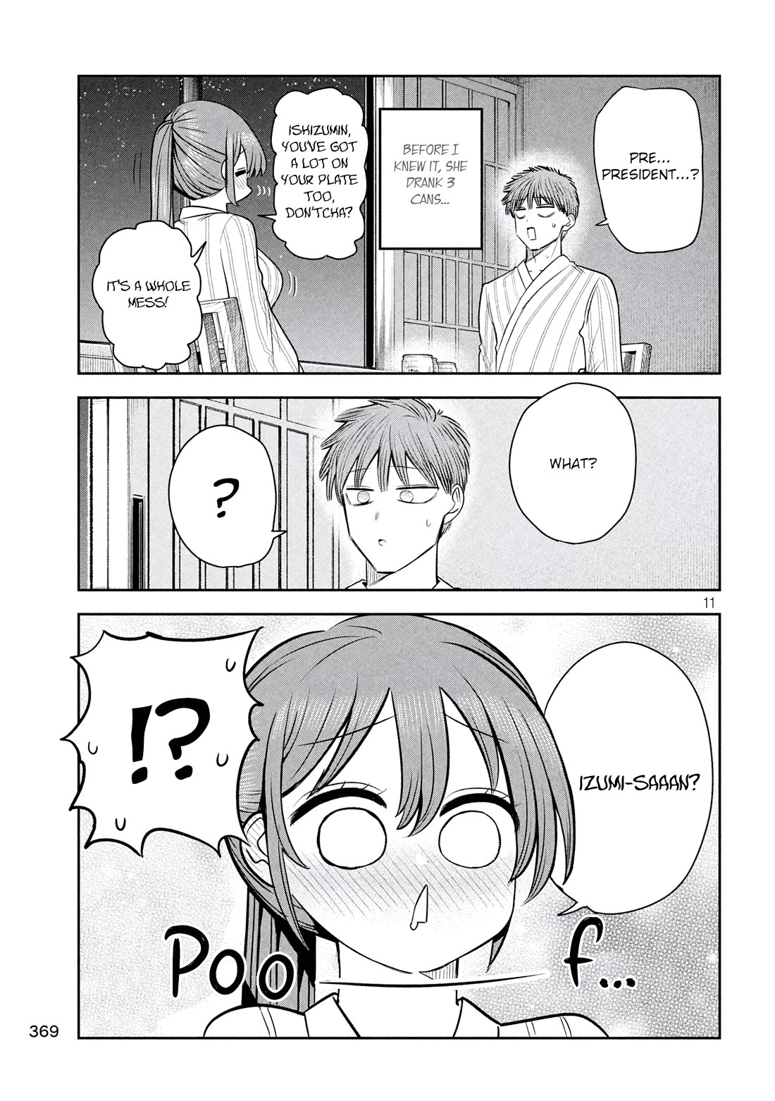 Boss, Booze, and Bright Stars chapter 34 page 11