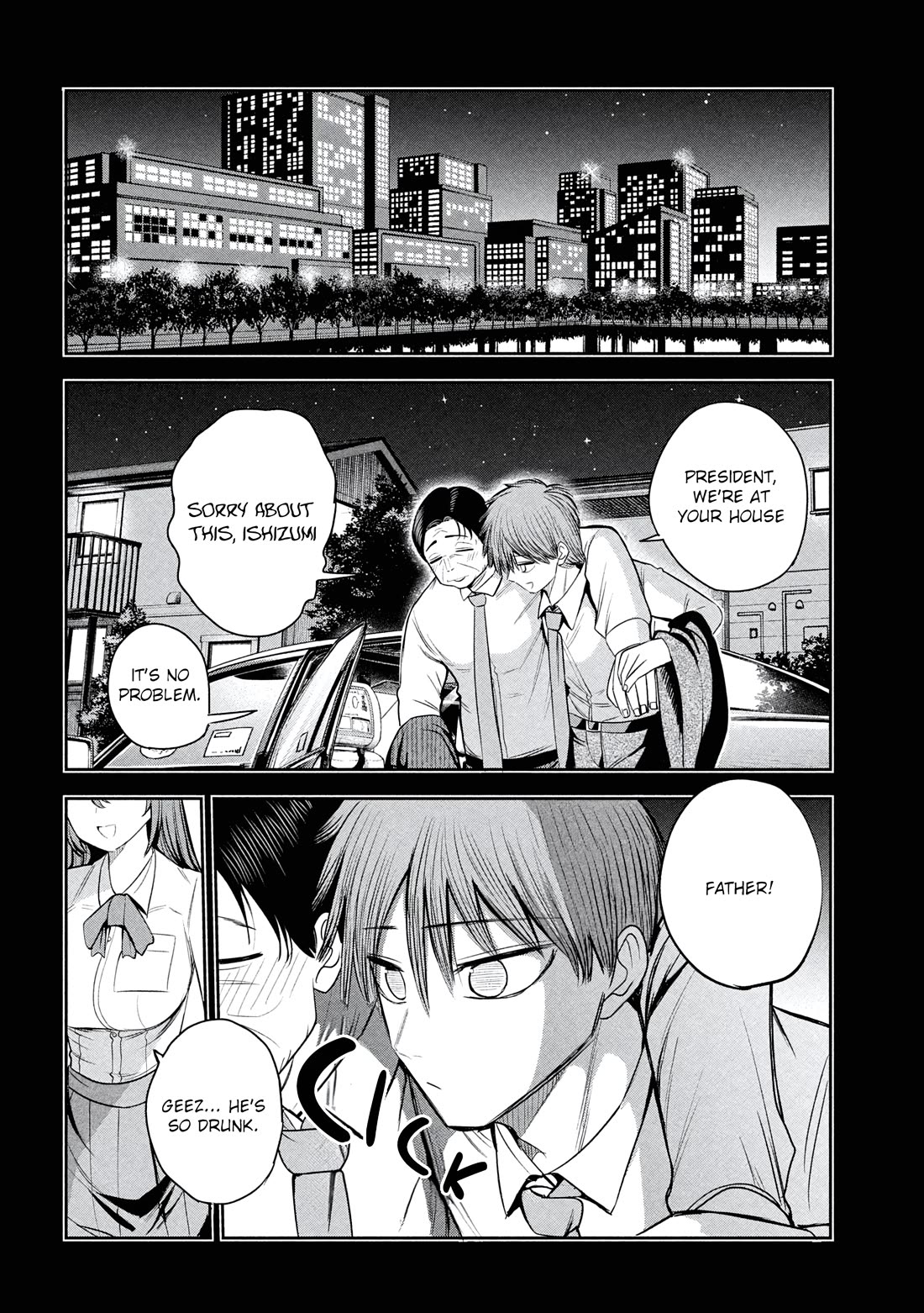 Boss, Booze, and Bright Stars chapter 34 page 4